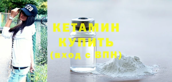 винт Верея